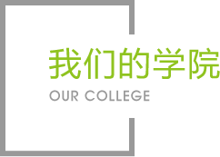 竞技宝(JJB)官网